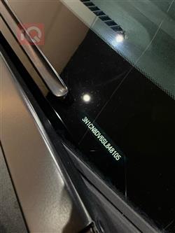 نيسان فيرسا